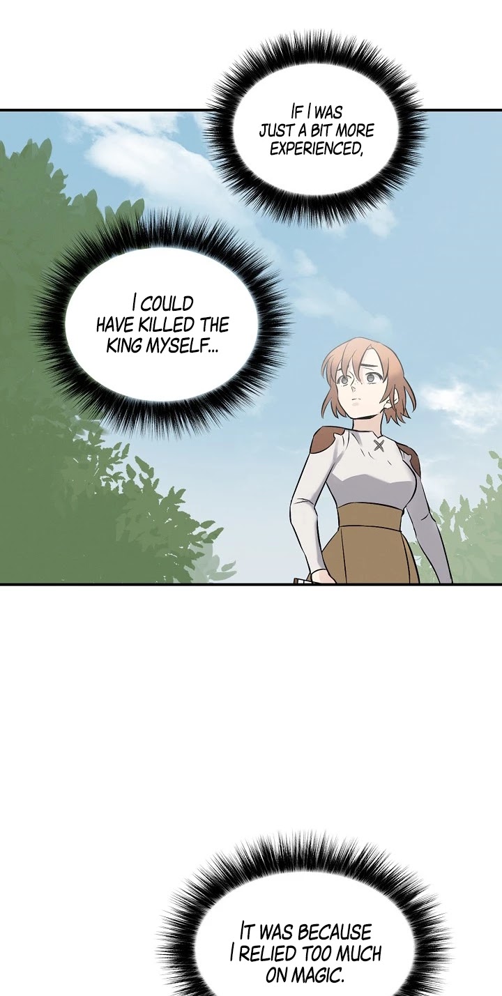 Leveling Up, By Only Eating! chapter 12 page 11