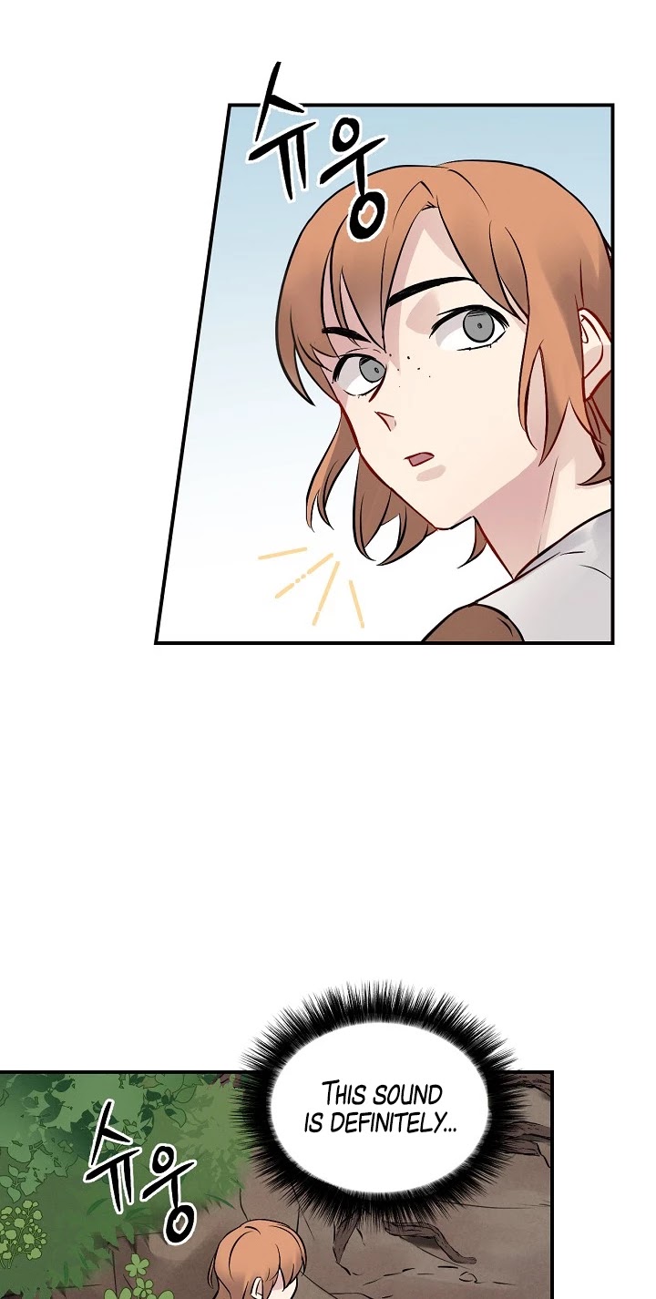 Leveling Up, By Only Eating! chapter 12 page 14