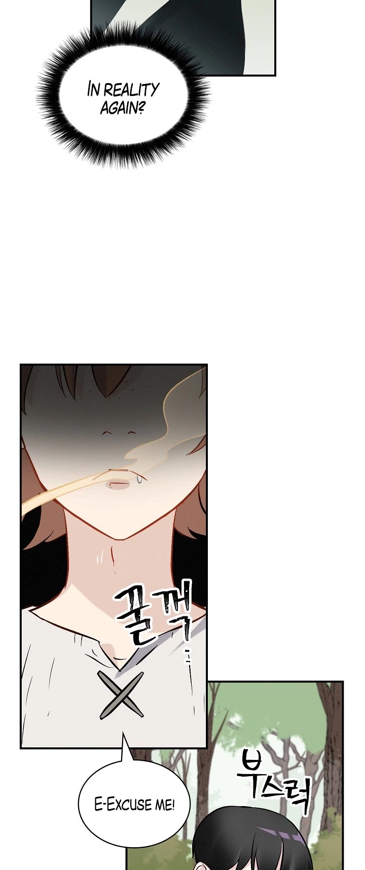 Leveling Up, By Only Eating! chapter 12 page 31