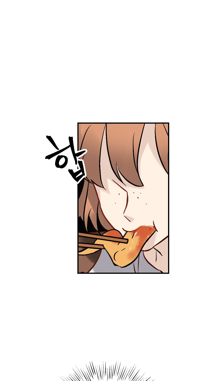 Leveling Up, By Only Eating! chapter 12 page 36