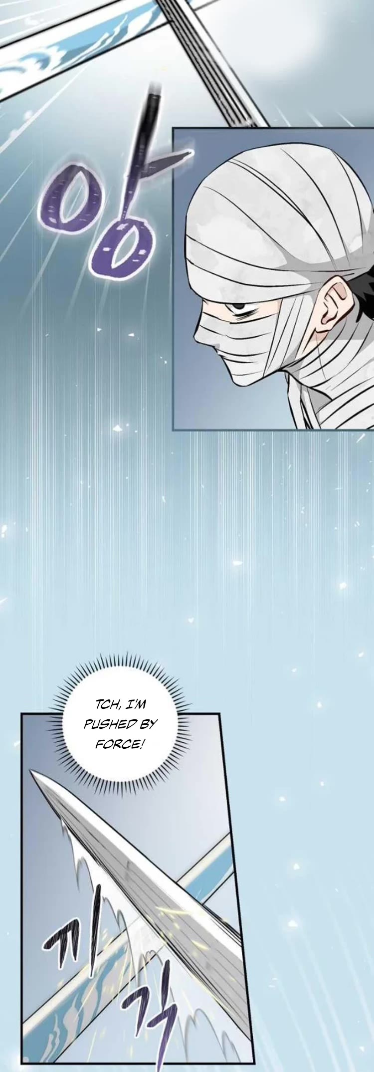 Leveling Up, By Only Eating! chapter 120 page 13