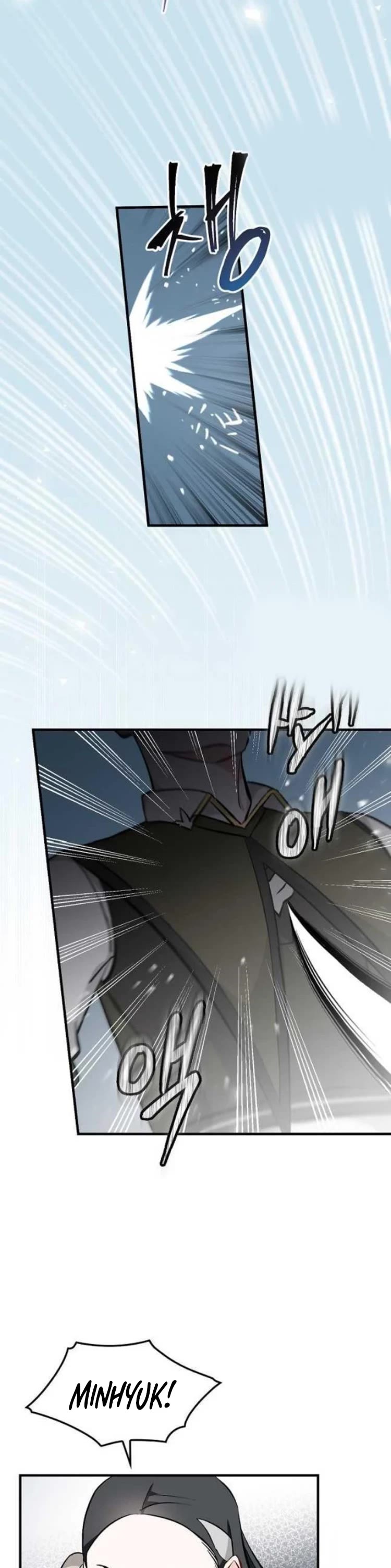 Leveling Up, By Only Eating! chapter 120 page 14