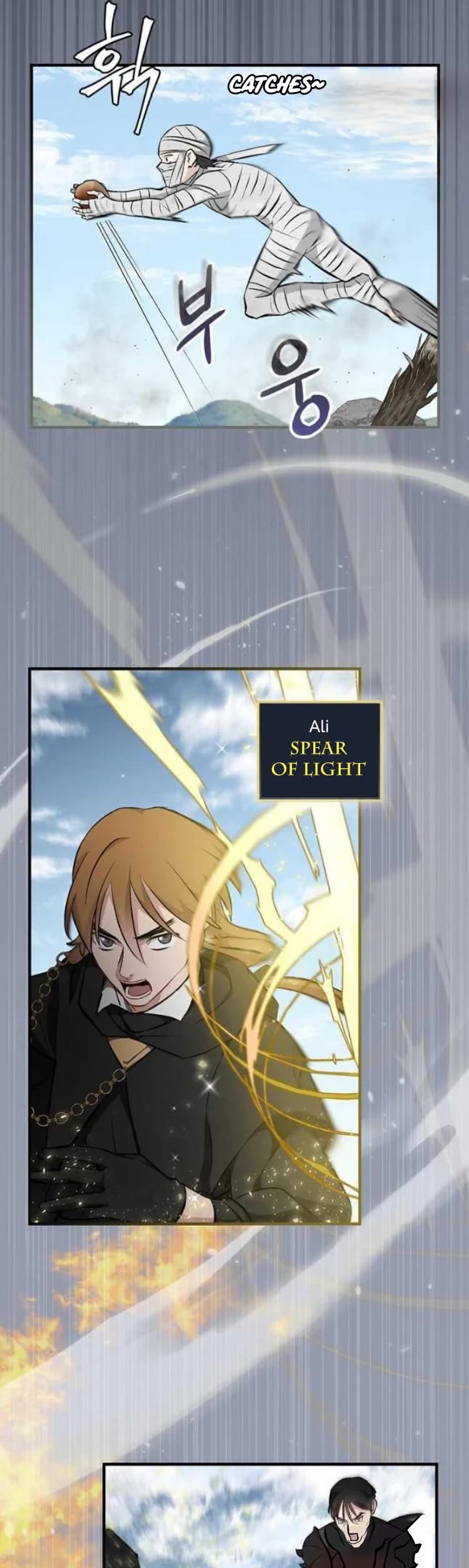 Leveling Up, By Only Eating! chapter 120 page 24