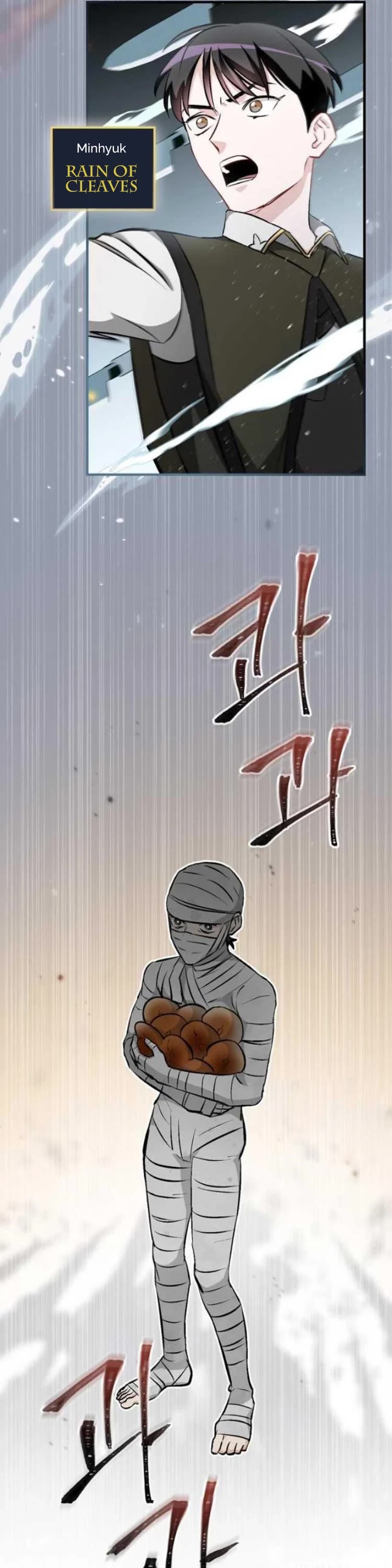 Leveling Up, By Only Eating! chapter 120 page 26