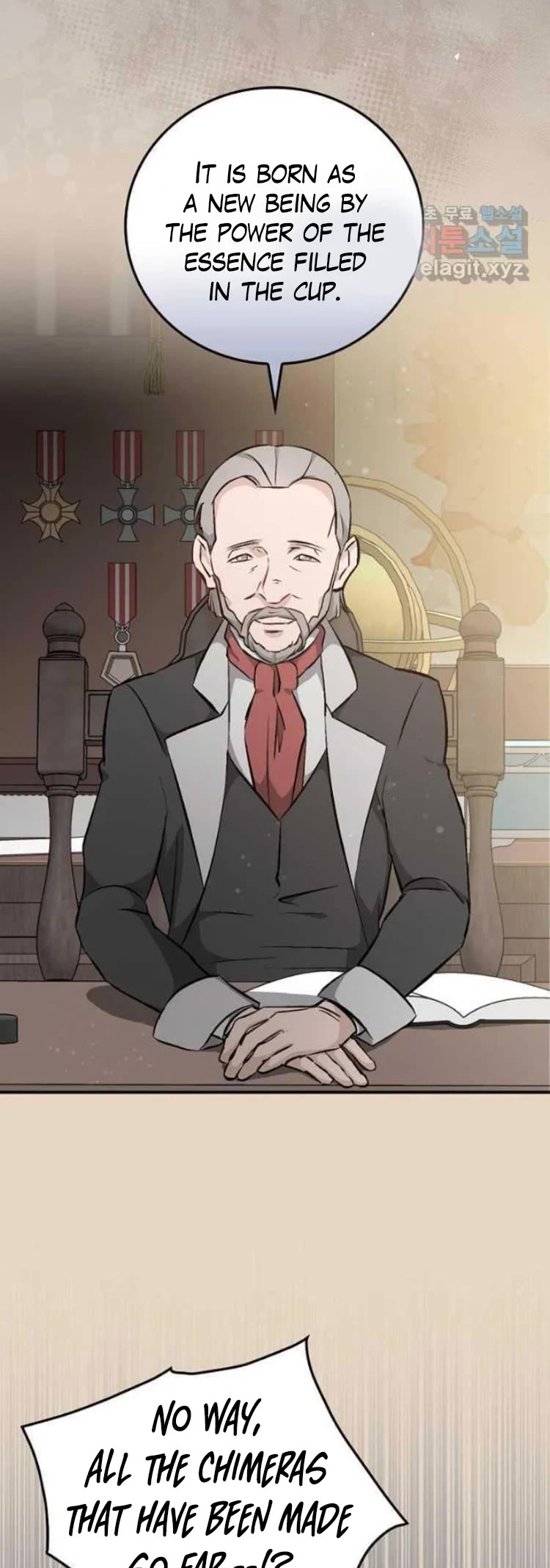 Leveling Up, By Only Eating! chapter 121 page 12