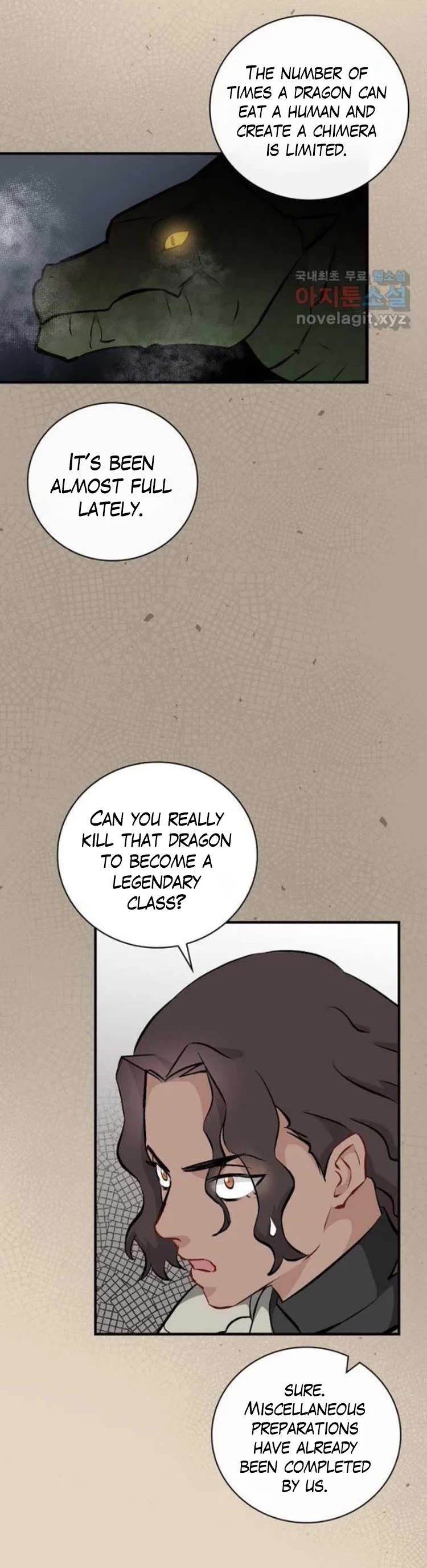 Leveling Up, By Only Eating! chapter 121 page 16