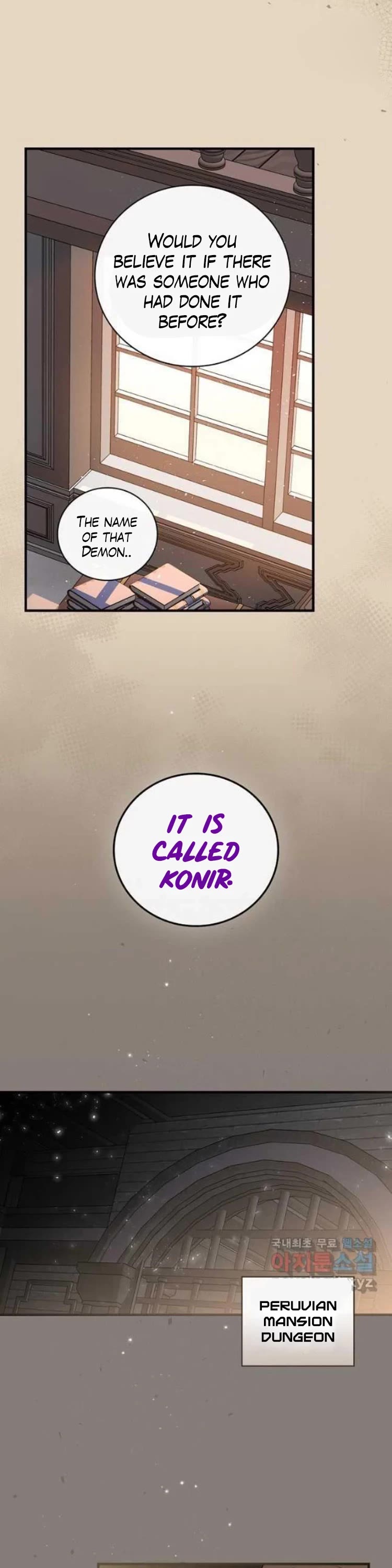 Leveling Up, By Only Eating! chapter 121 page 17