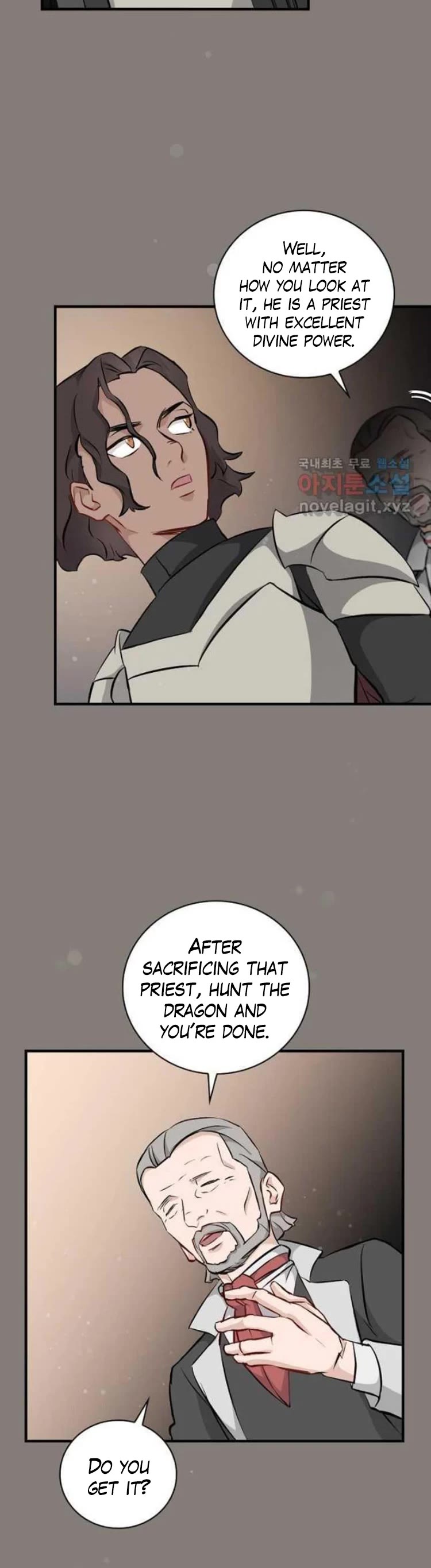 Leveling Up, By Only Eating! chapter 121 page 22