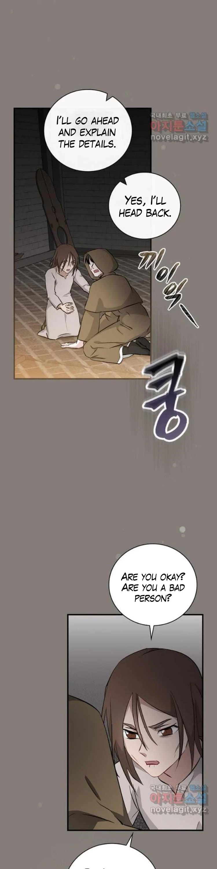 Leveling Up, By Only Eating! chapter 121 page 23