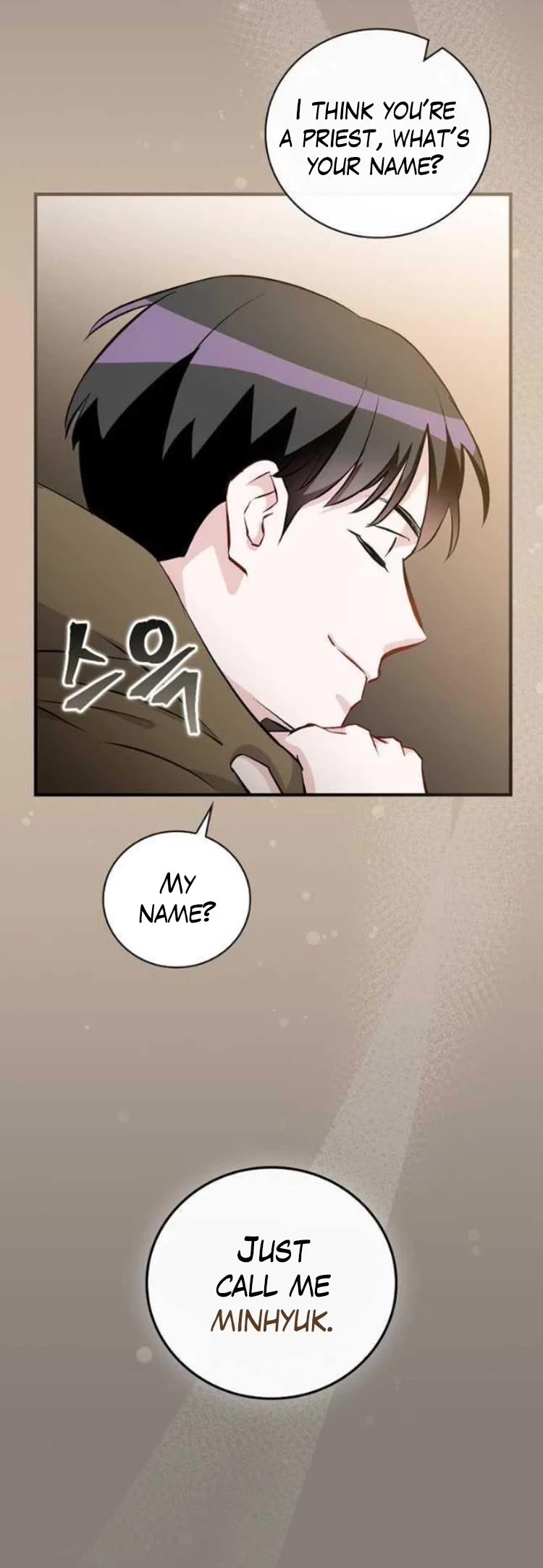 Leveling Up, By Only Eating! chapter 121 page 25