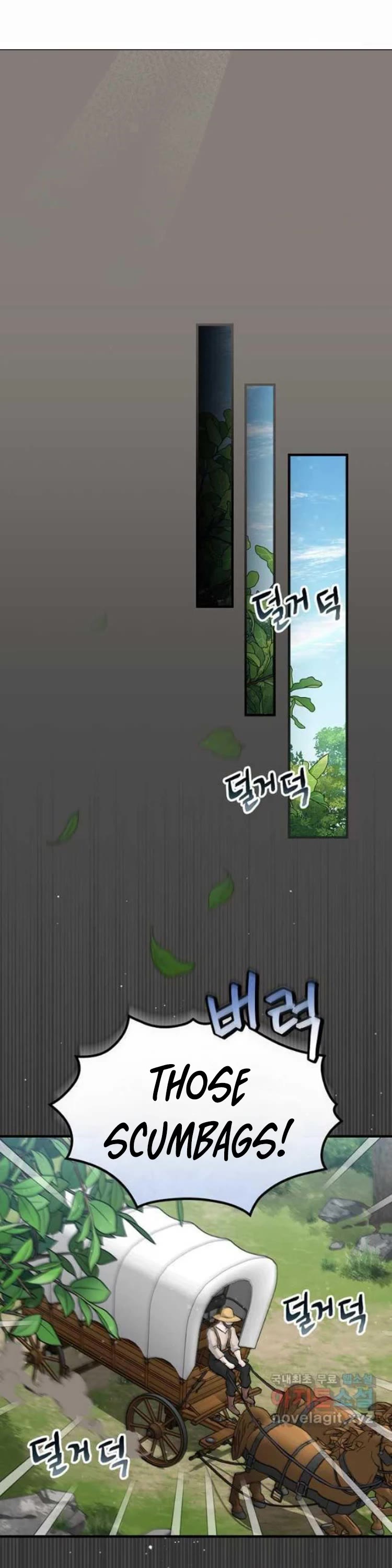 Leveling Up, By Only Eating! chapter 121 page 26