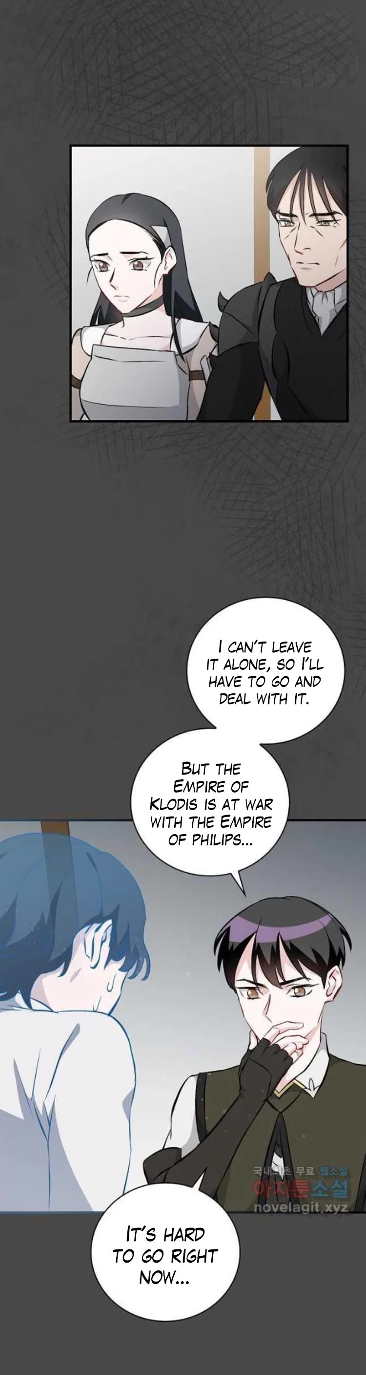 Leveling Up, By Only Eating! chapter 121 page 28