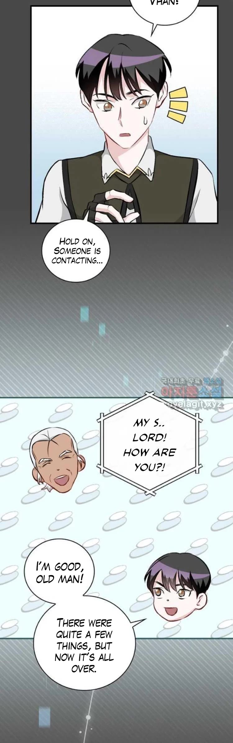 Leveling Up, By Only Eating! chapter 121 page 30