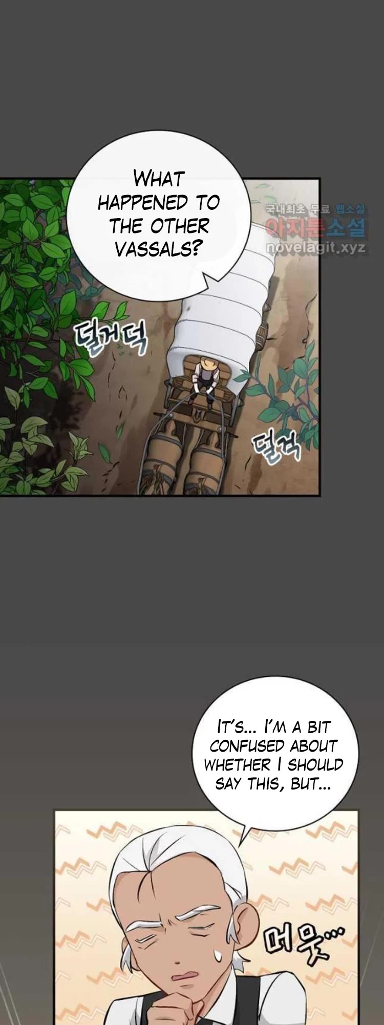 Leveling Up, By Only Eating! chapter 121 page 33