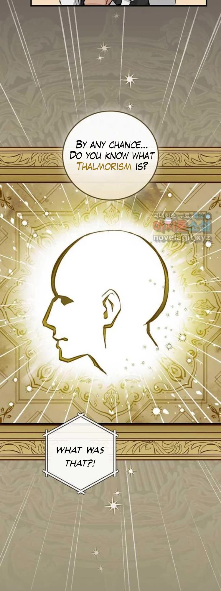 Leveling Up, By Only Eating! chapter 121 page 34