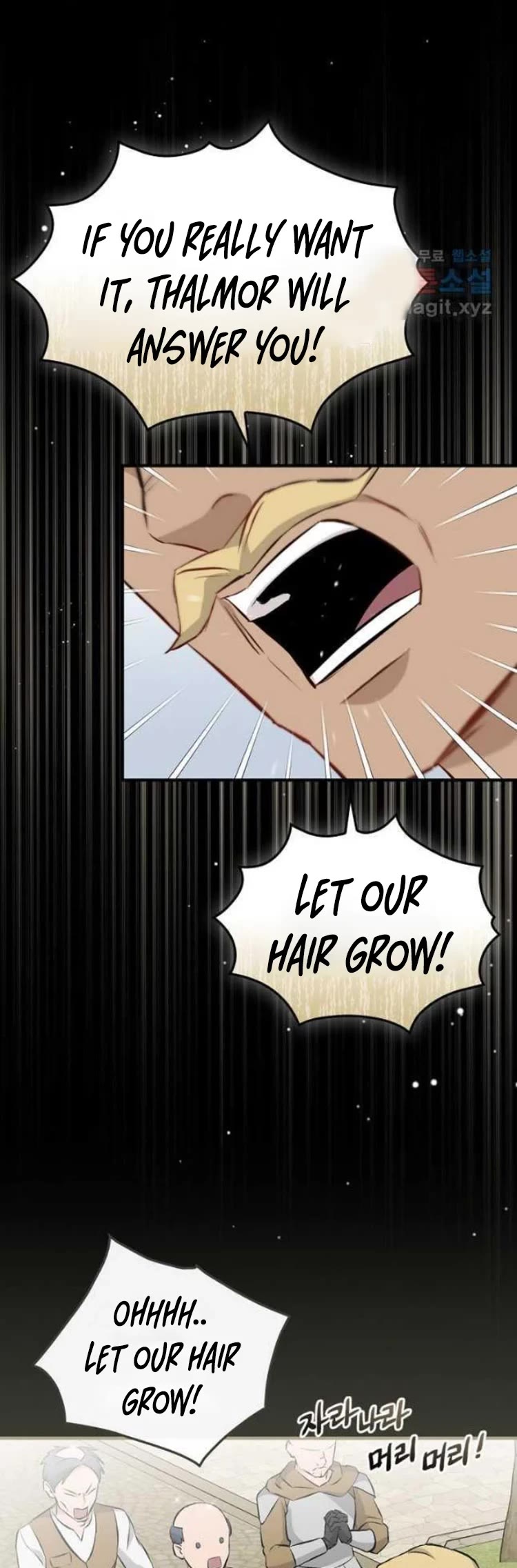 Leveling Up, By Only Eating! chapter 121 page 36