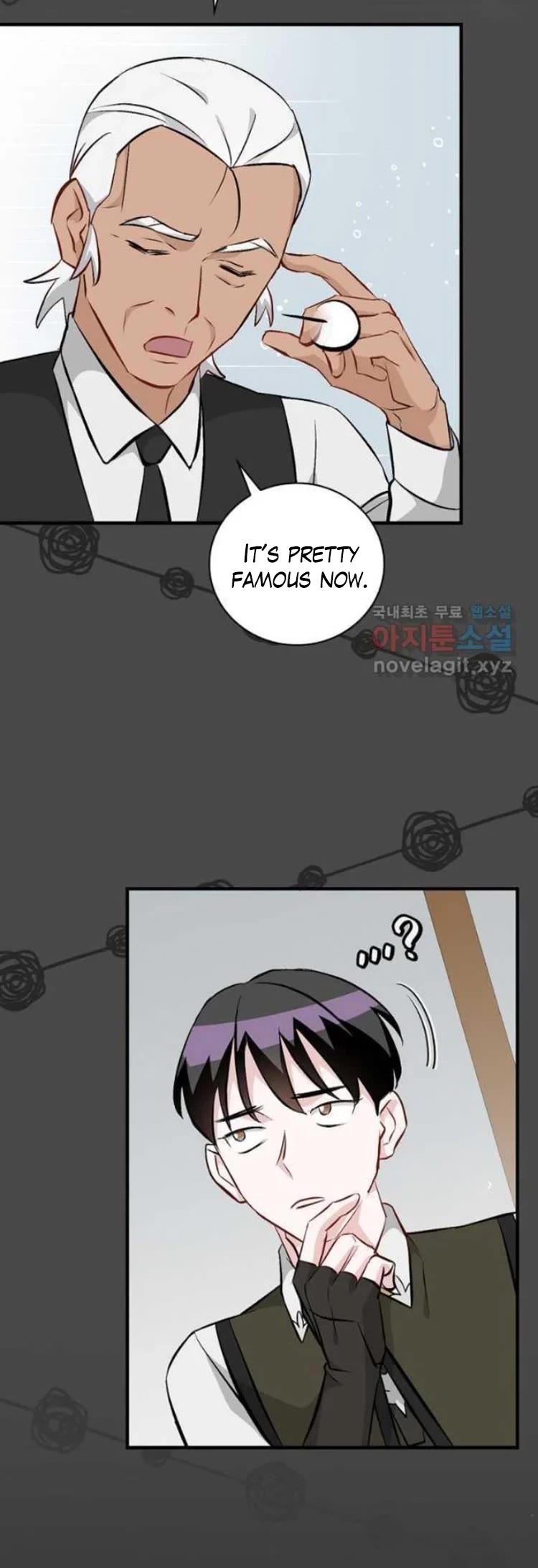 Leveling Up, By Only Eating! chapter 121 page 40