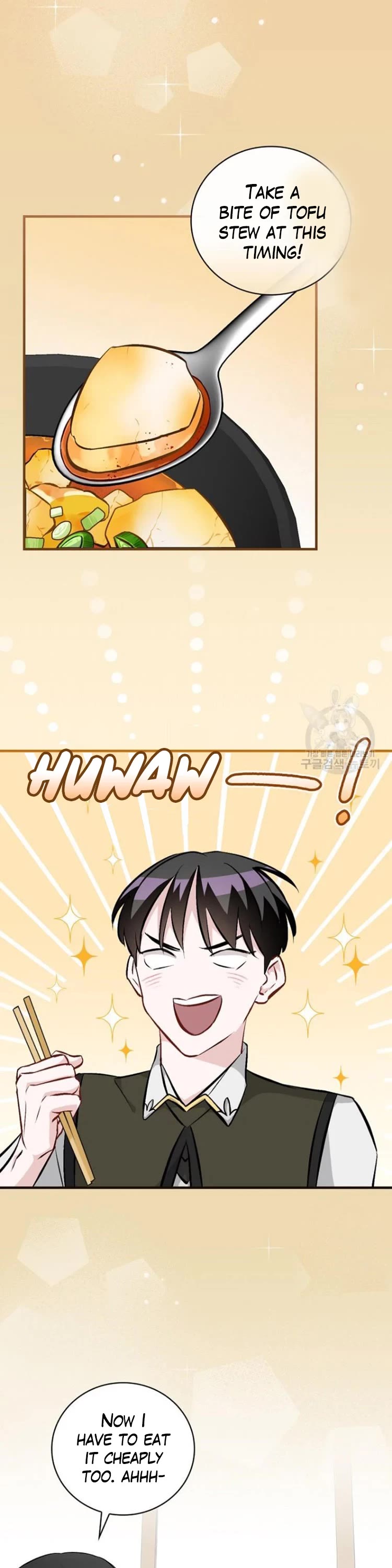 Leveling Up, By Only Eating! chapter 122 page 14