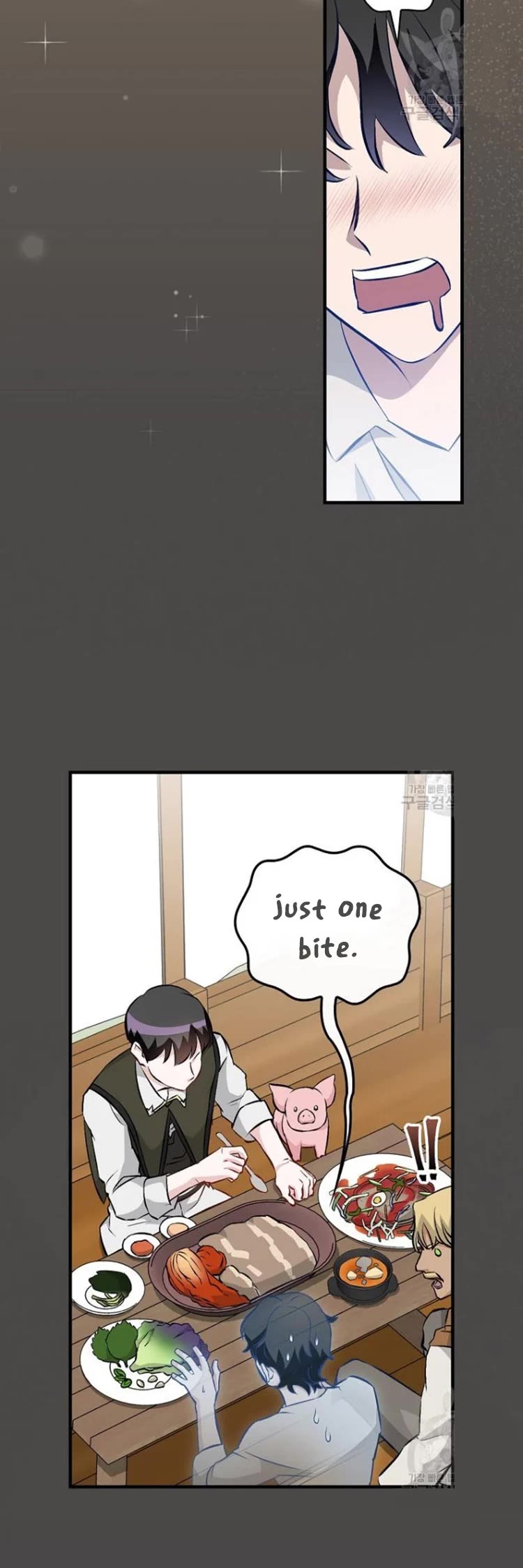 Leveling Up, By Only Eating! chapter 122 page 16