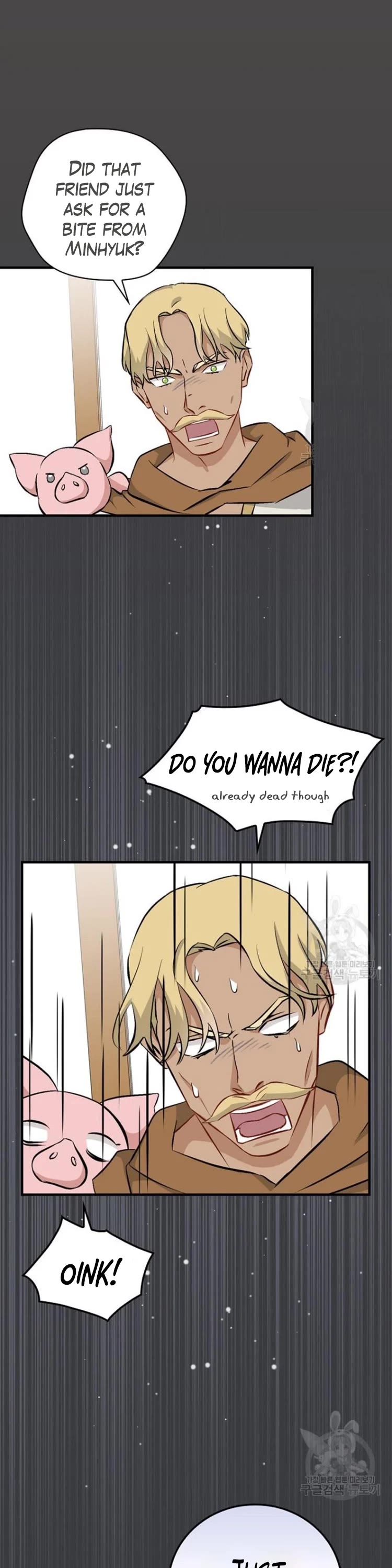 Leveling Up, By Only Eating! chapter 122 page 17