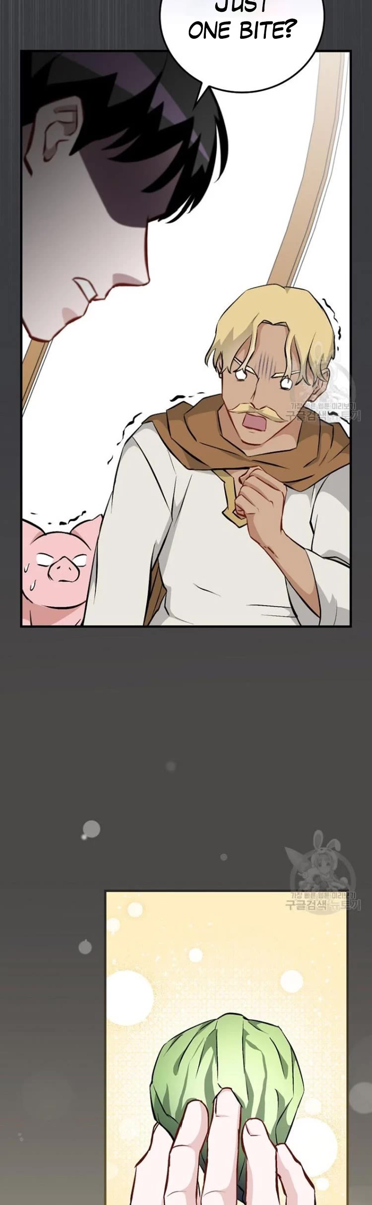 Leveling Up, By Only Eating! chapter 122 page 18