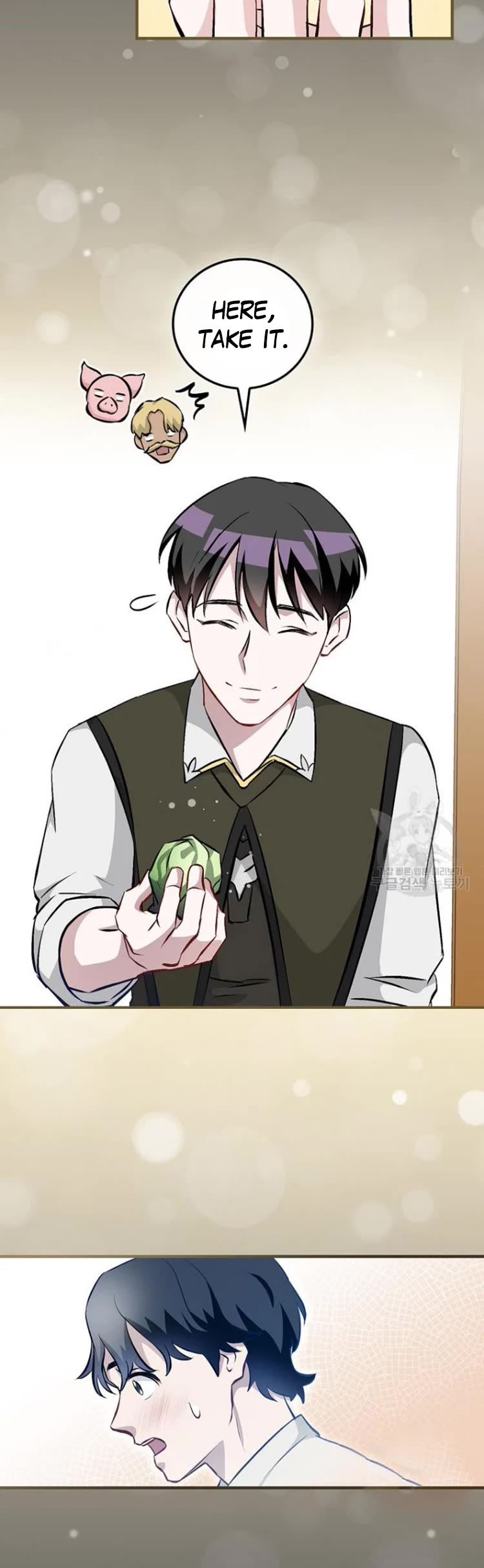 Leveling Up, By Only Eating! chapter 122 page 19