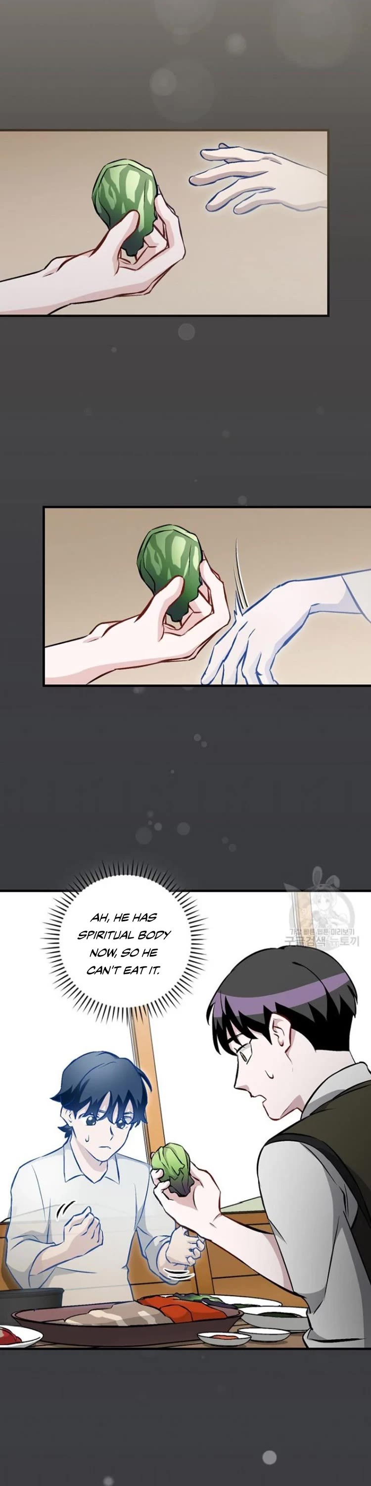 Leveling Up, By Only Eating! chapter 122 page 20