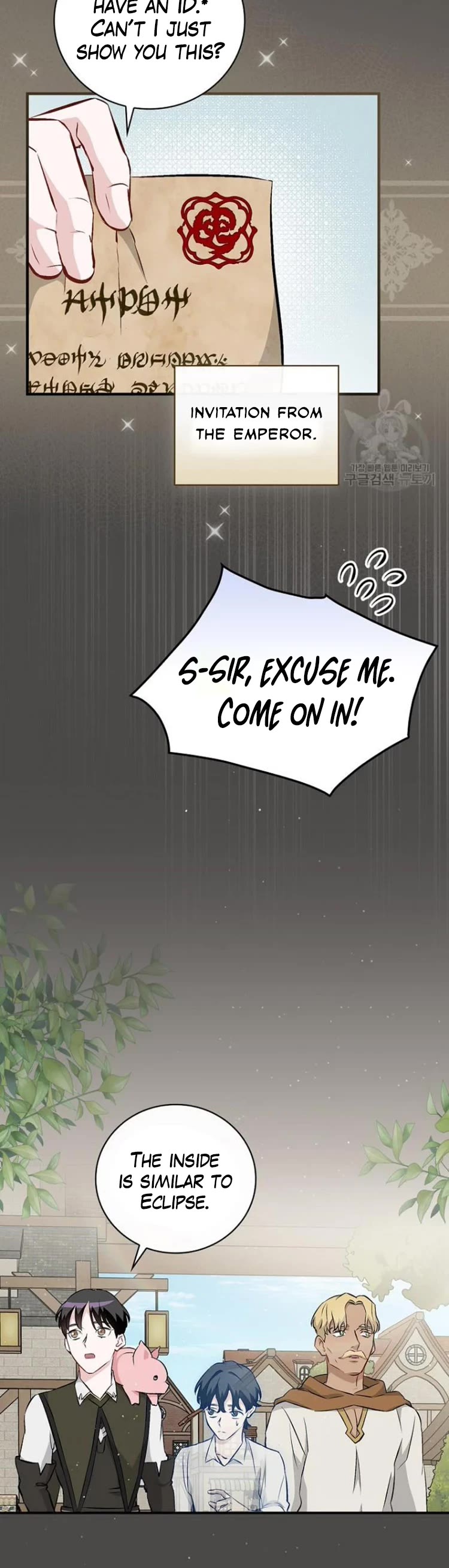 Leveling Up, By Only Eating! chapter 122 page 25