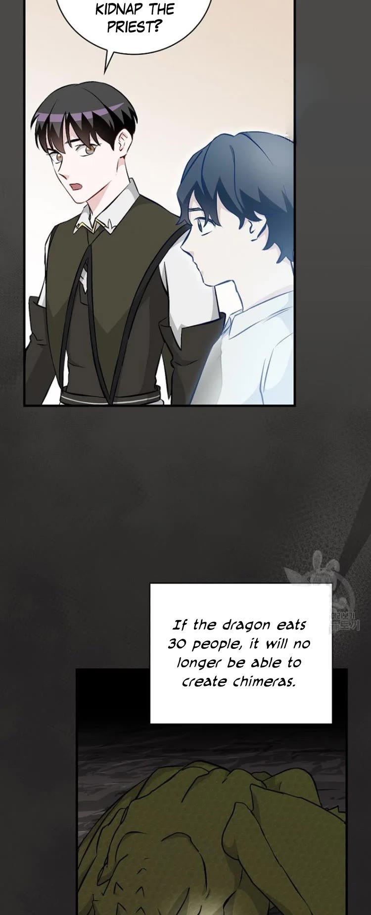 Leveling Up, By Only Eating! chapter 122 page 27