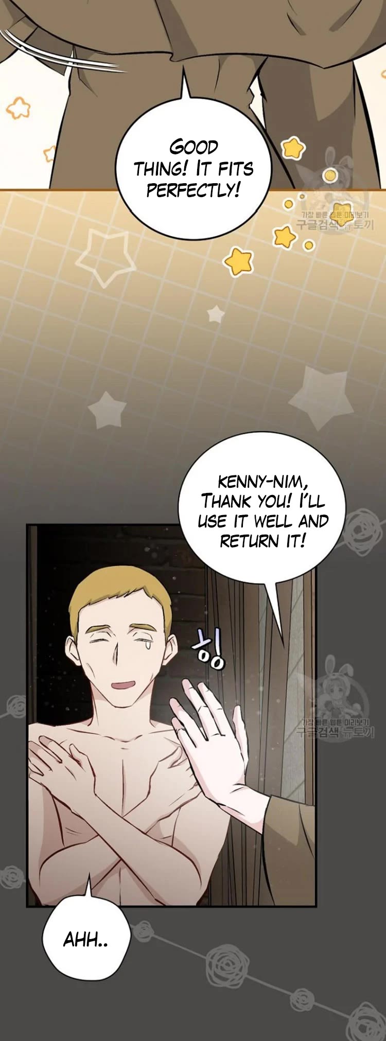 Leveling Up, By Only Eating! chapter 122 page 31