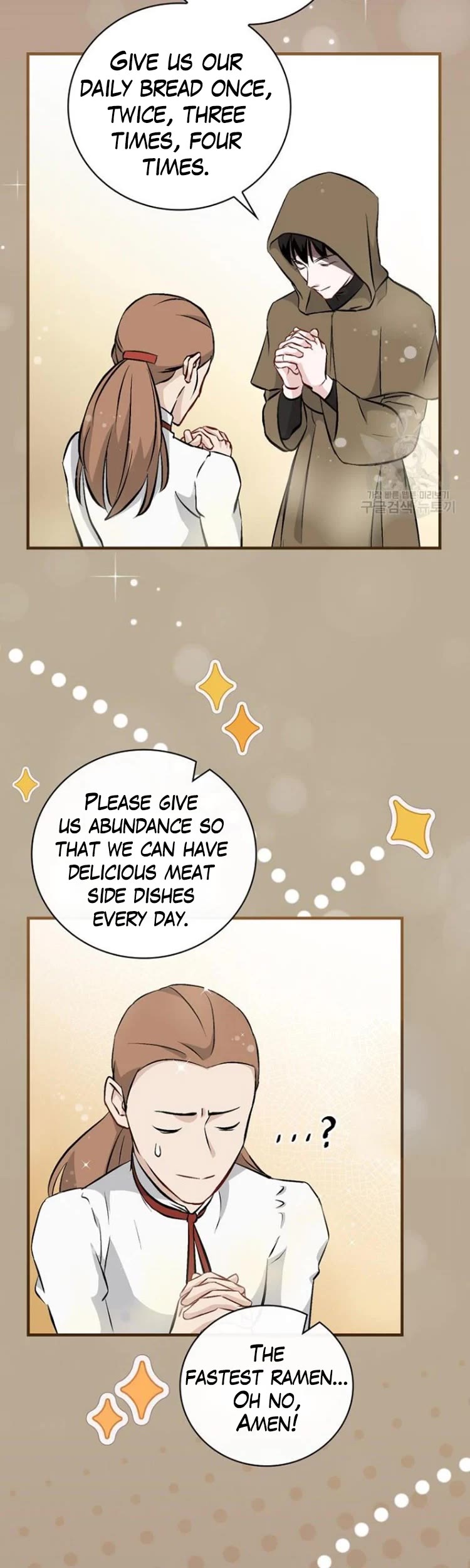 Leveling Up, By Only Eating! chapter 122 page 34