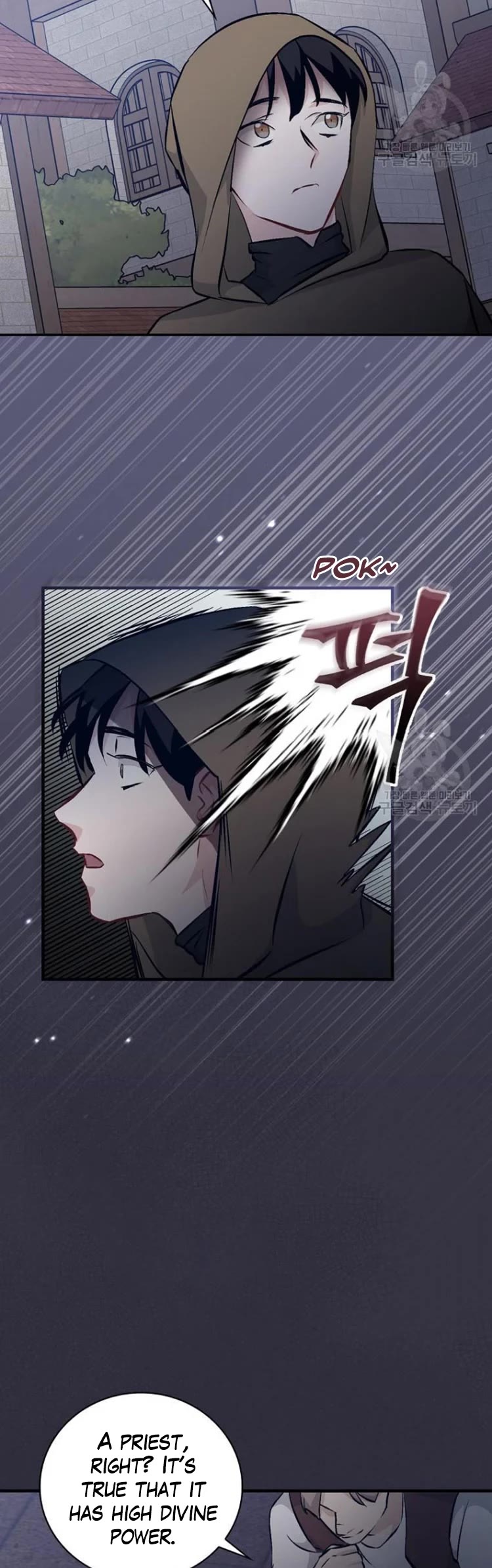 Leveling Up, By Only Eating! chapter 122 page 36