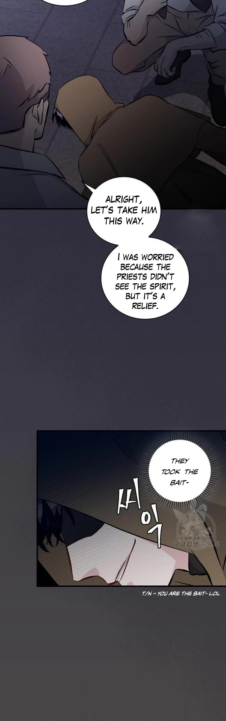 Leveling Up, By Only Eating! chapter 122 page 37