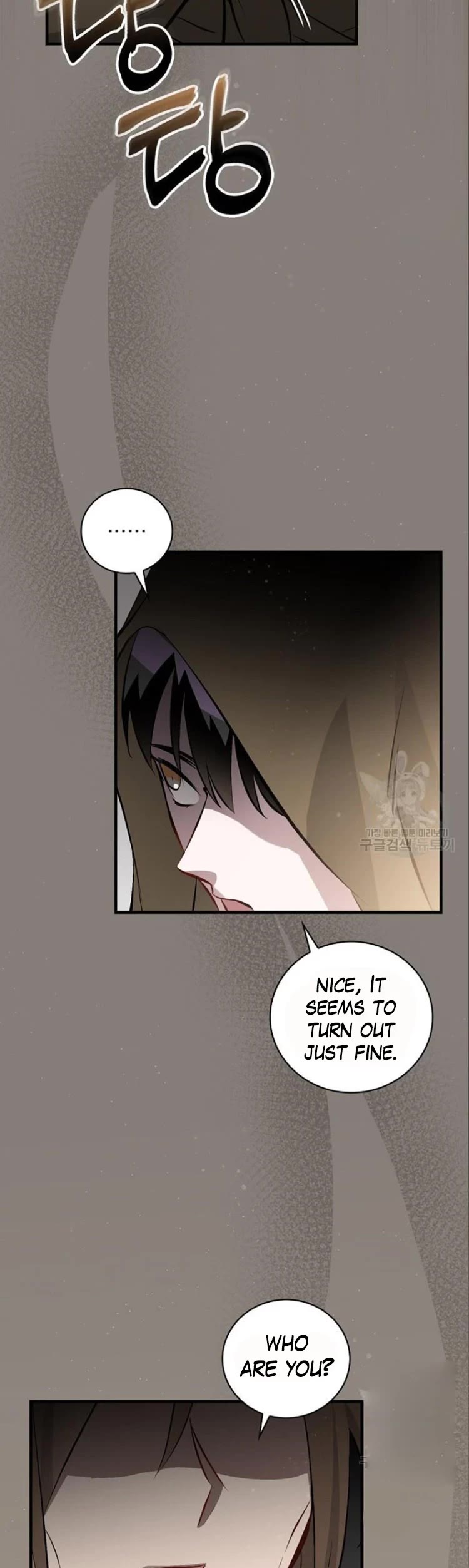 Leveling Up, By Only Eating! chapter 122 page 39