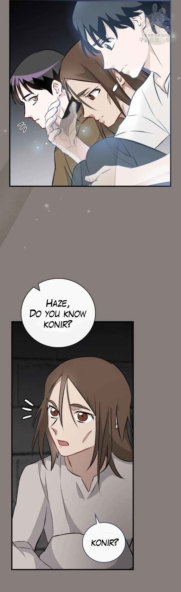 Leveling Up, By Only Eating! chapter 123 page 10