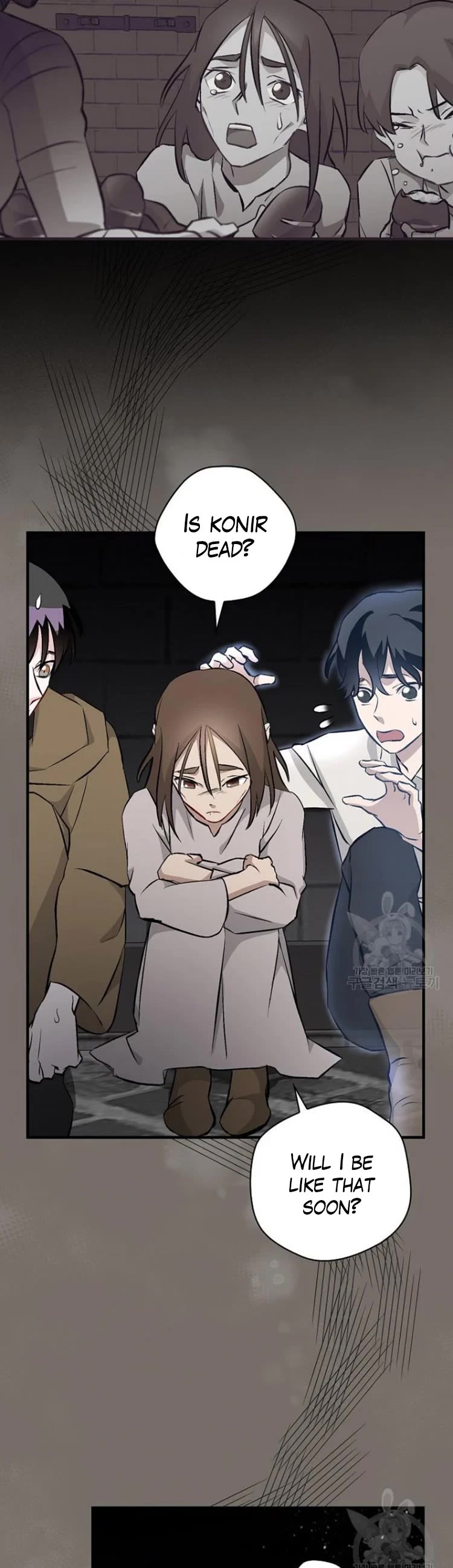 Leveling Up, By Only Eating! chapter 123 page 12