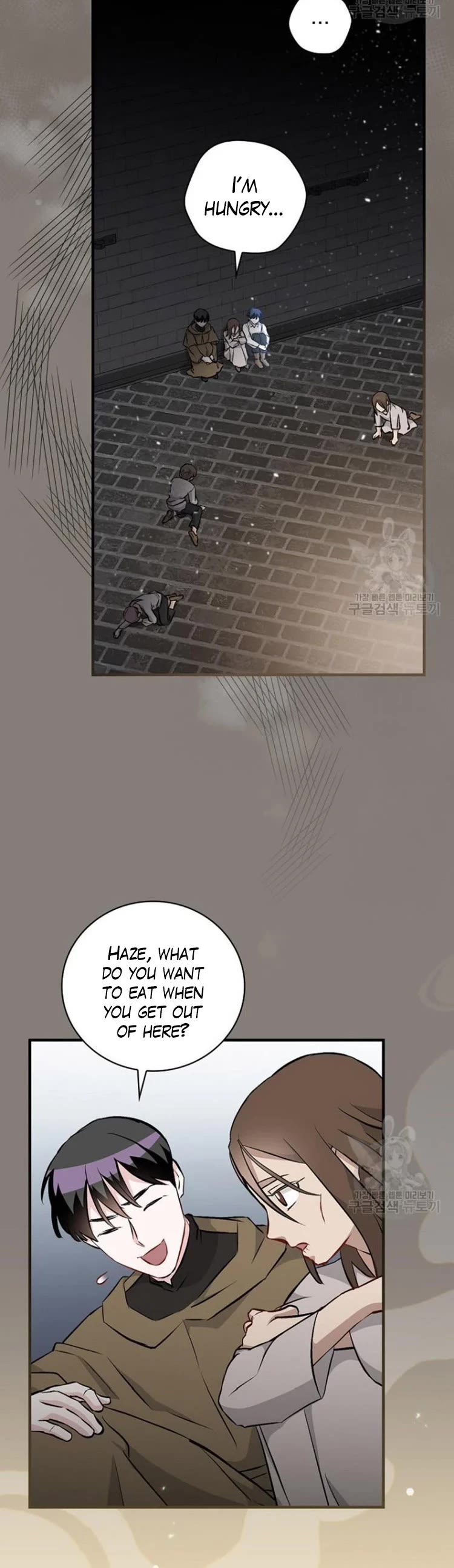 Leveling Up, By Only Eating! chapter 123 page 13