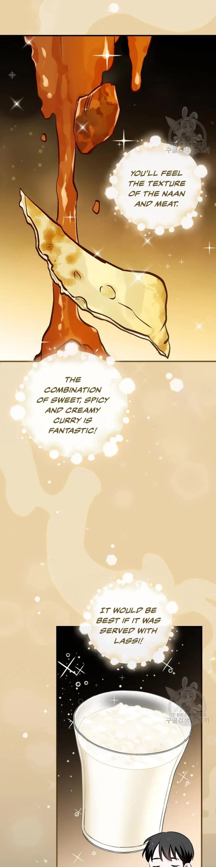 Leveling Up, By Only Eating! chapter 123 page 17