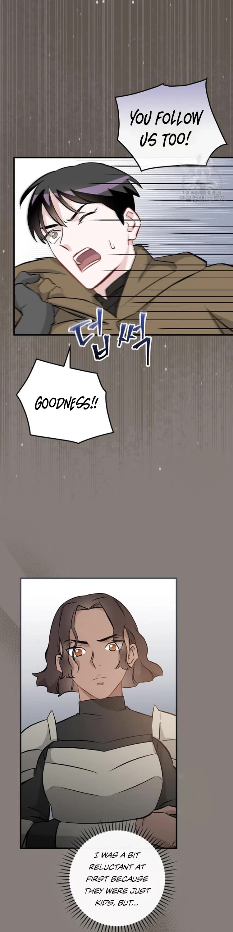 Leveling Up, By Only Eating! chapter 123 page 23