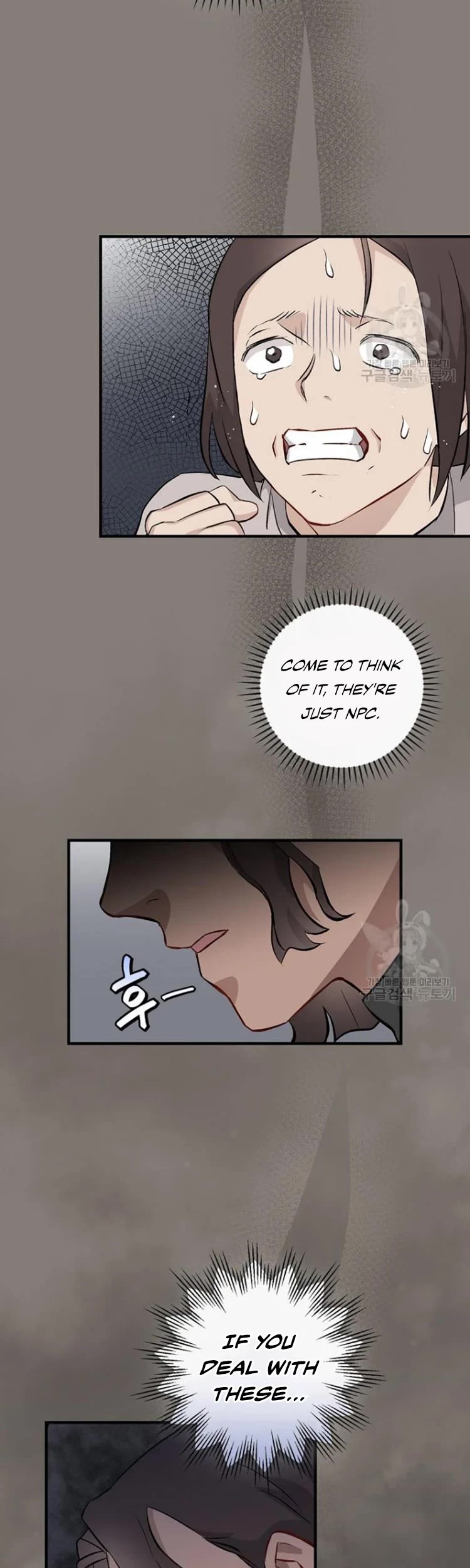 Leveling Up, By Only Eating! chapter 123 page 24