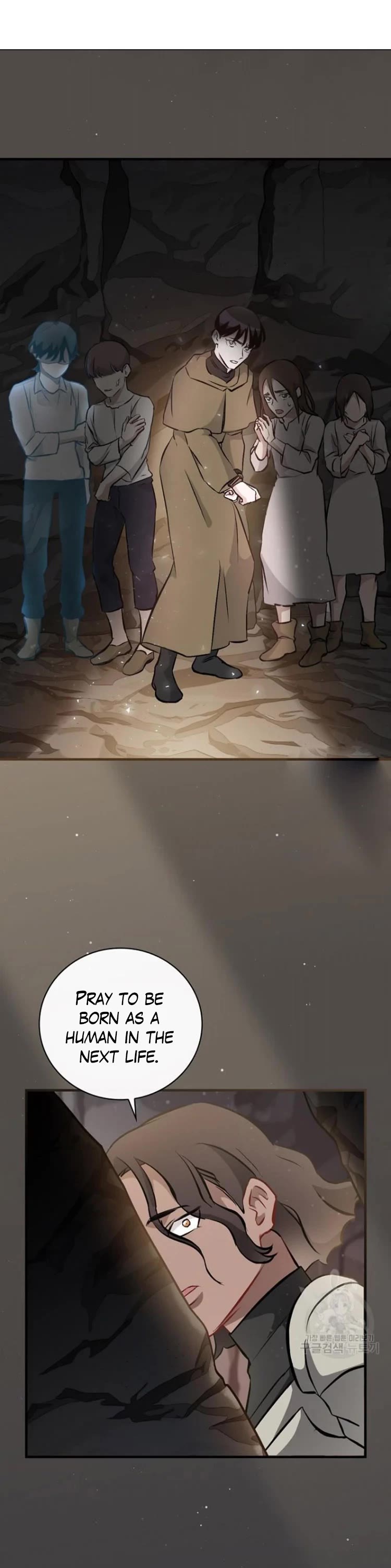 Leveling Up, By Only Eating! chapter 123 page 26