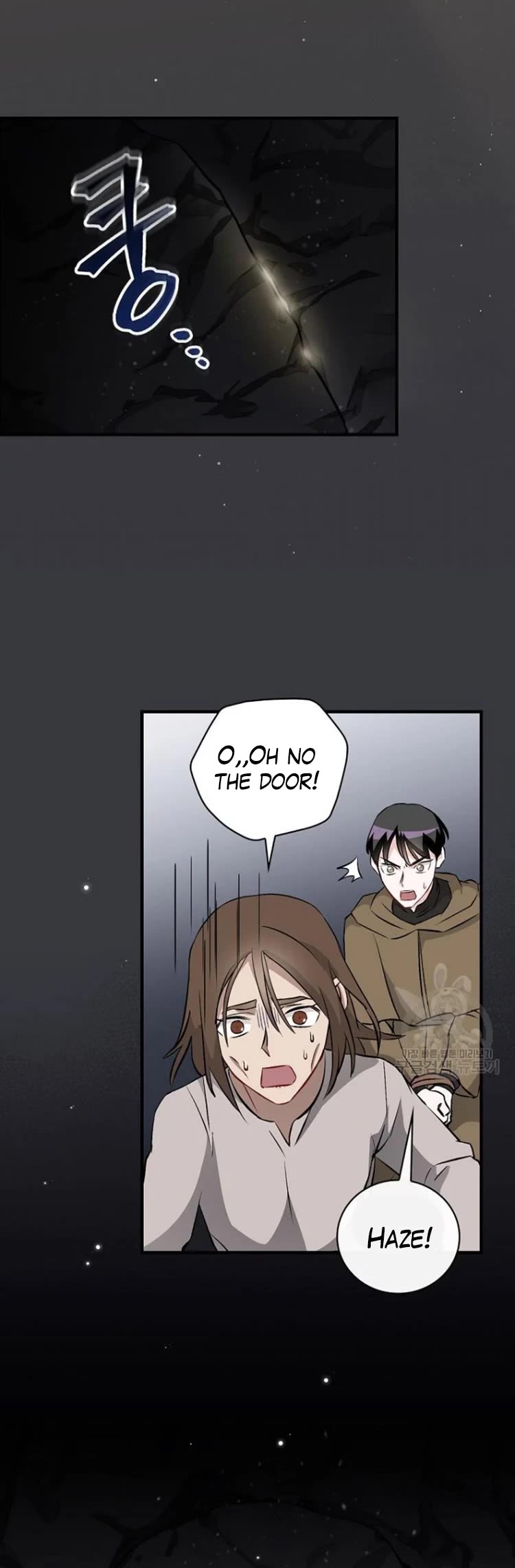 Leveling Up, By Only Eating! chapter 123 page 27