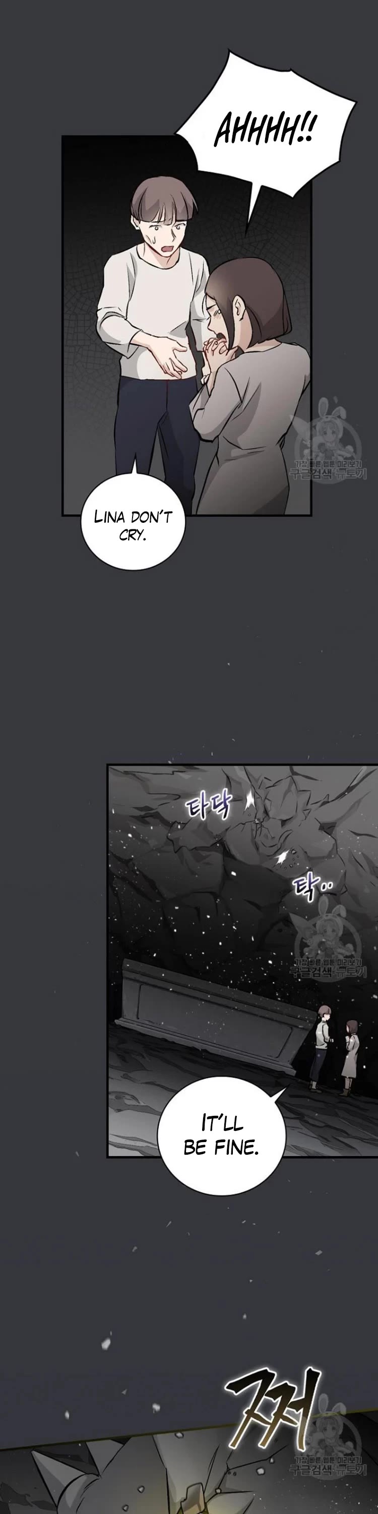 Leveling Up, By Only Eating! chapter 123 page 29