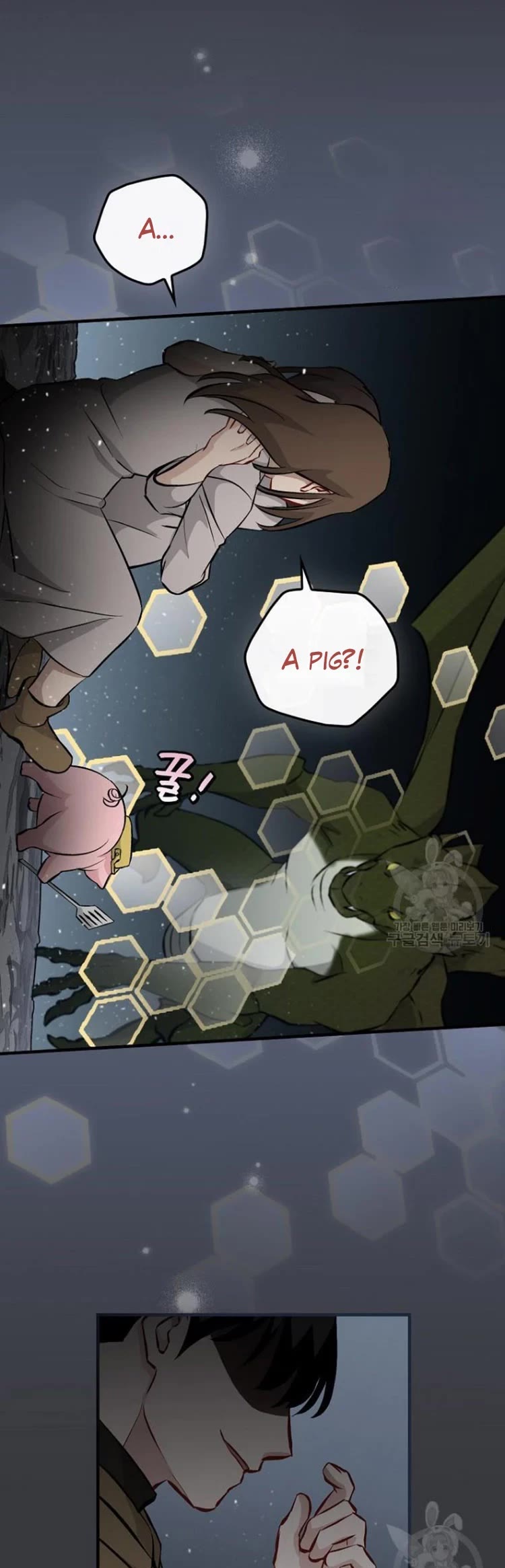 Leveling Up, By Only Eating! chapter 123 page 33