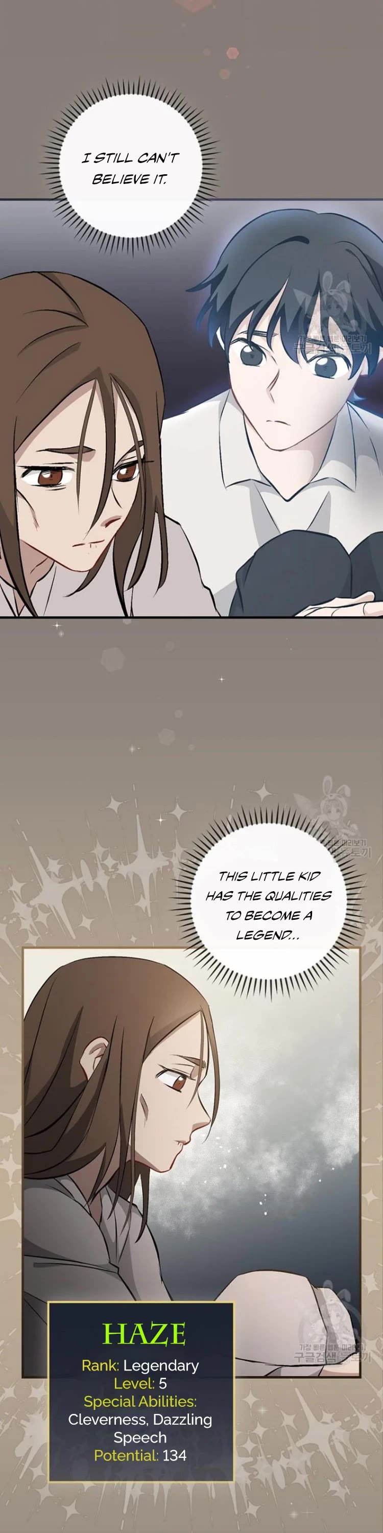 Leveling Up, By Only Eating! chapter 123 page 8