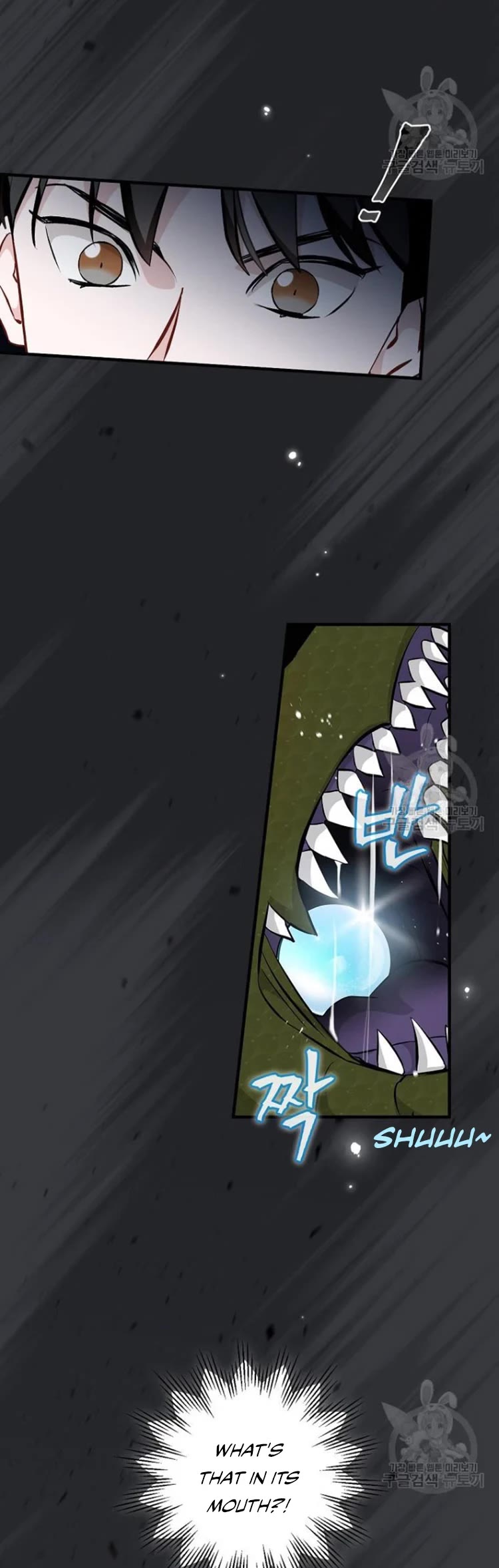 Leveling Up, By Only Eating! chapter 124 page 16