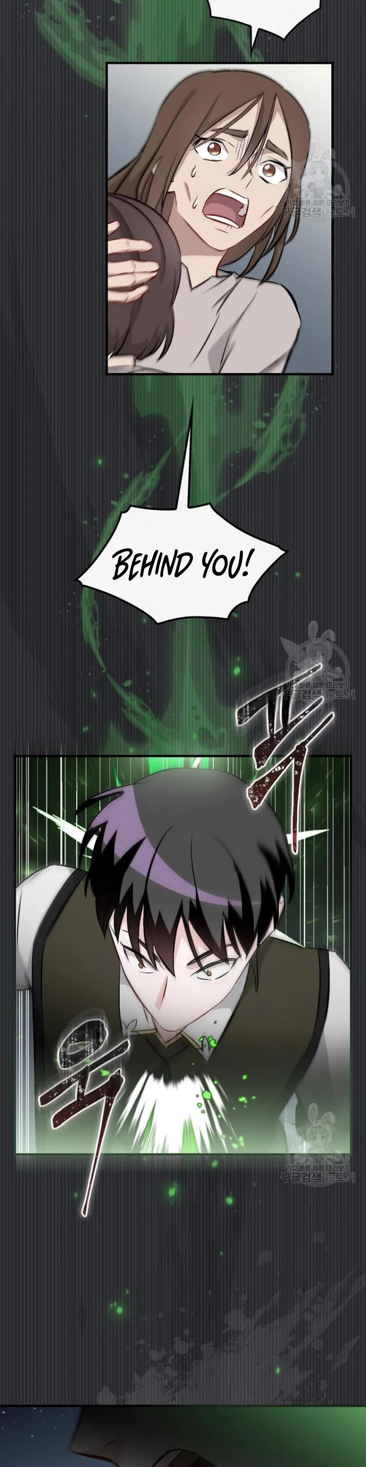 Leveling Up, By Only Eating! chapter 124 page 19