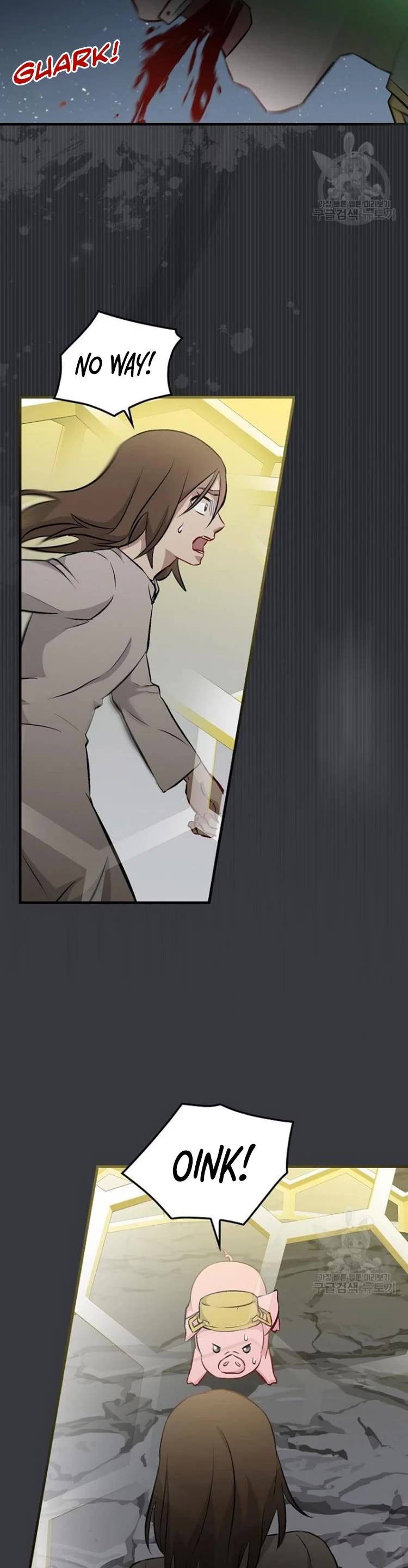 Leveling Up, By Only Eating! chapter 124 page 20