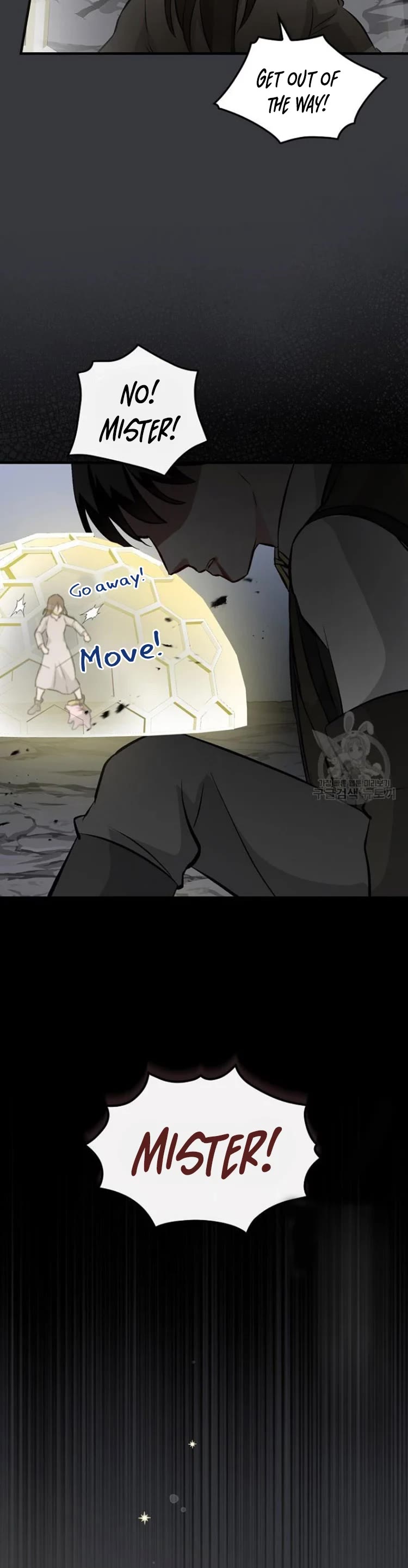 Leveling Up, By Only Eating! chapter 124 page 21