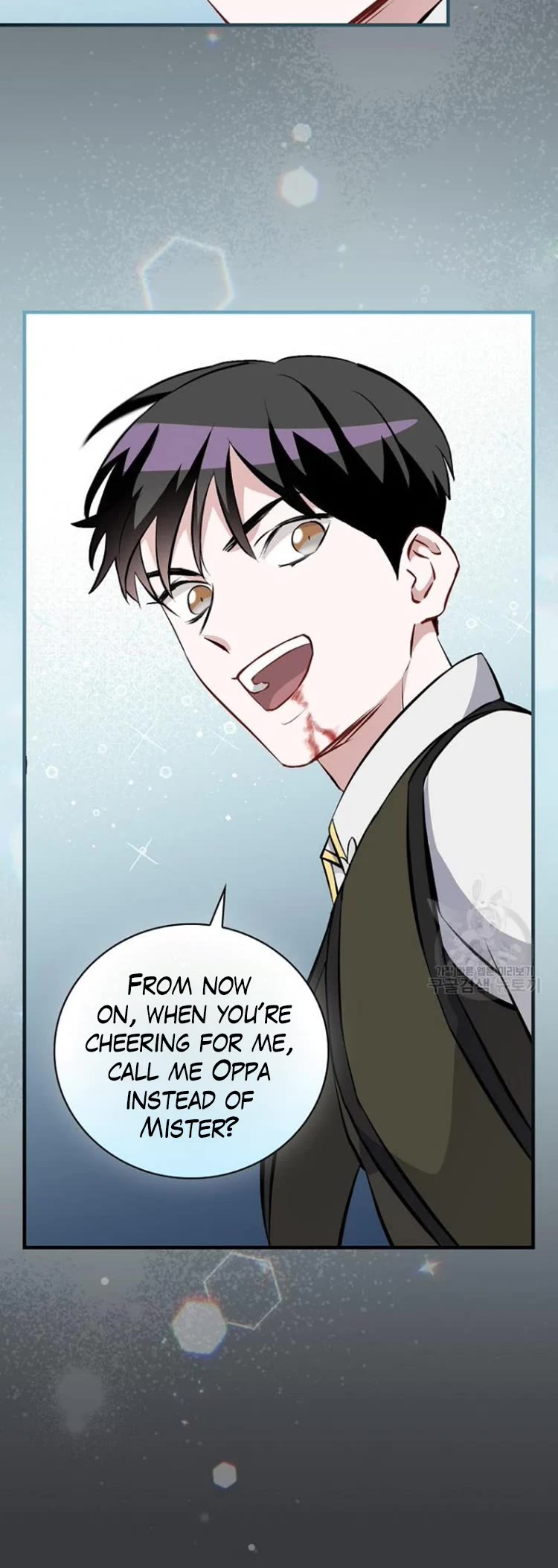 Leveling Up, By Only Eating! chapter 124 page 25